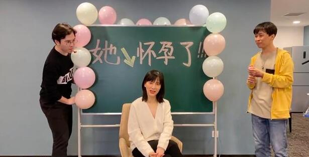 恭喜!papi酱怀孕大方公开喜讯 好姐妹焦俊艳送祝福自称“干姐姐”