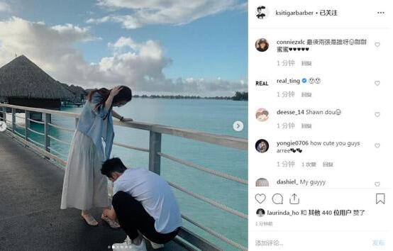 窦骁何超莲度假照怎么回事?终于真相了,原来是这样!