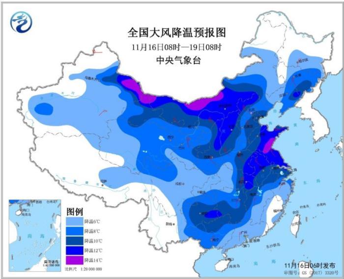 【寒潮蓝色预警】终于要降温了!全国大部气温普降6~10℃