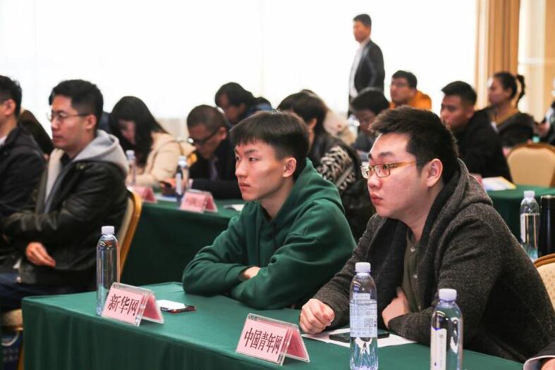 “黄河入海 我们回家”全国网络媒体东营行活动启动