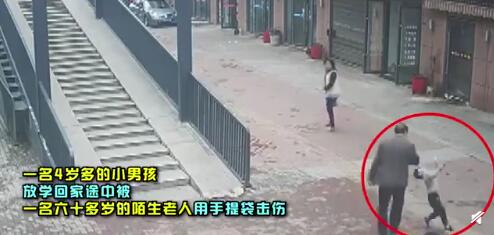为老不尊！男童劝老人反被打什么情况，真相终于来了