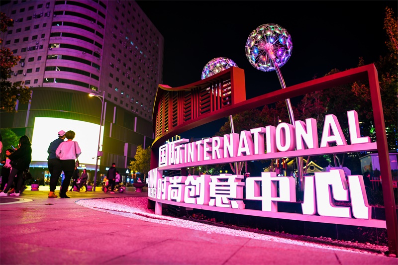 “泉城风尚”国际时装周来了!解码千年古城的时尚觉醒