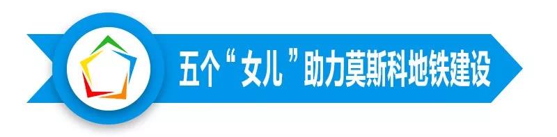 遇见习近平