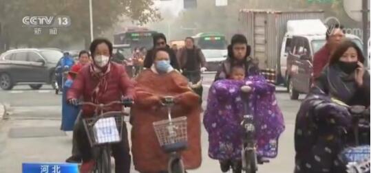 最新消息：中央气象台解除暴雪蓝色预警 寒潮蓝色预警持续