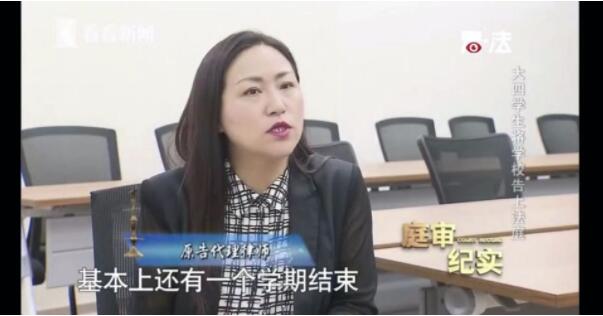 作弊还有理了？连续三场考试作弊，大四毕业生被开除把学校告了！