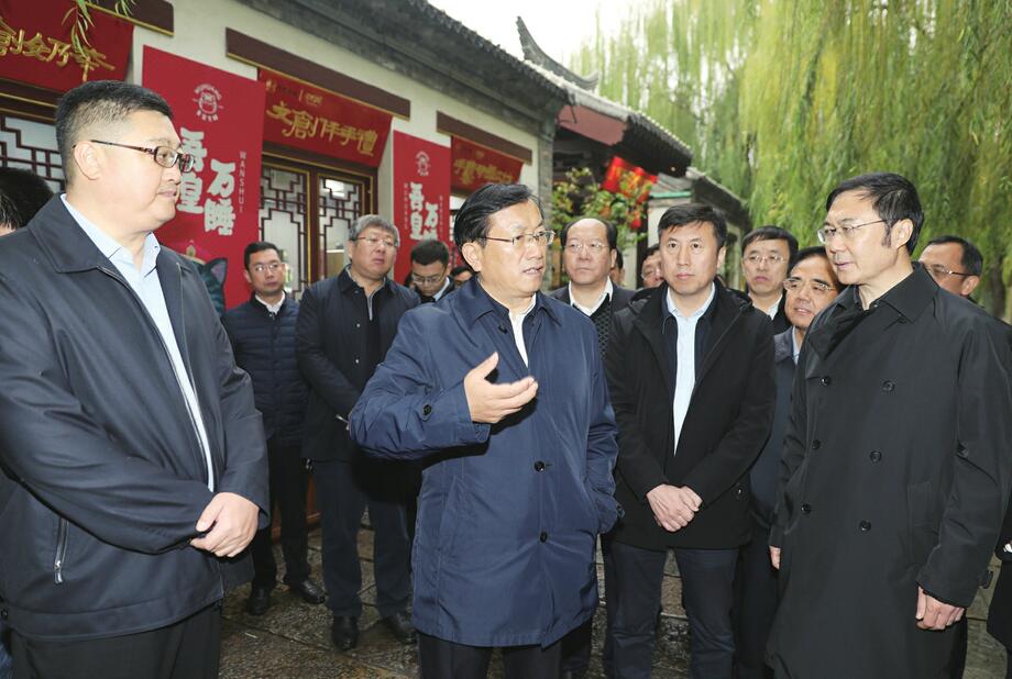 王忠林调研文化创意和旅游工作时强调：挖掘历史文化底蕴 打造精品旅游城市