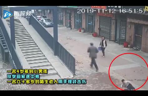 太气人!男童劝老人反被打怎么回事?终于真相了,原来是这样!