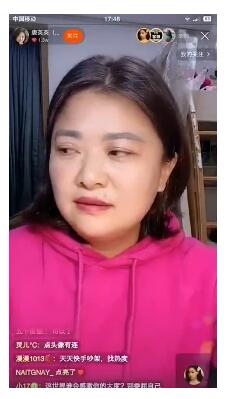 戏精?韩安冉和婆婆互撕怎么回事?终于真相了,原来是这样！