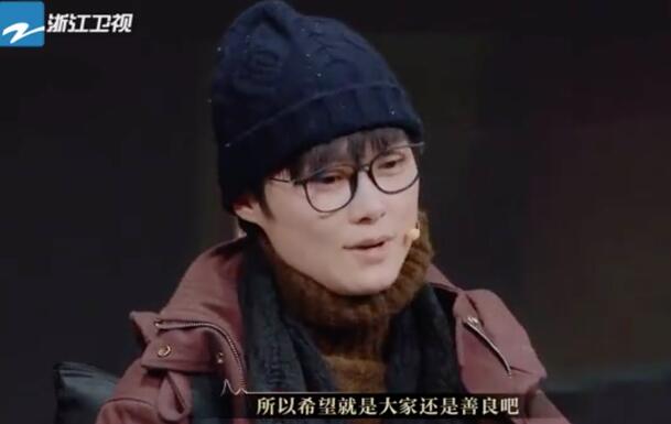 李宇春谈网络暴力怎么回事？本尊说了什么？春春也遭遇过网络暴力