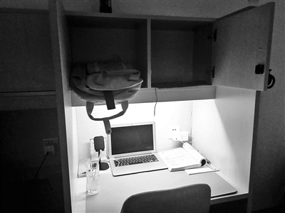 每日百元买个学习的好环境 付费自习室 瞄上高校区