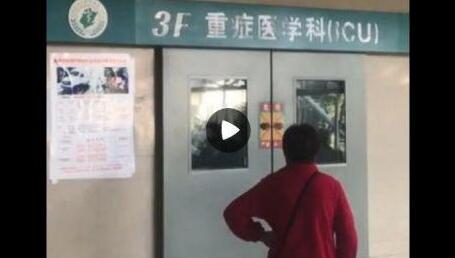 人心险恶！遭“前男友发裸照威胁” 女生吞药离世