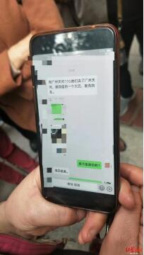 太吓人了吧！广安4女失联内幕 4人到底经历了什么