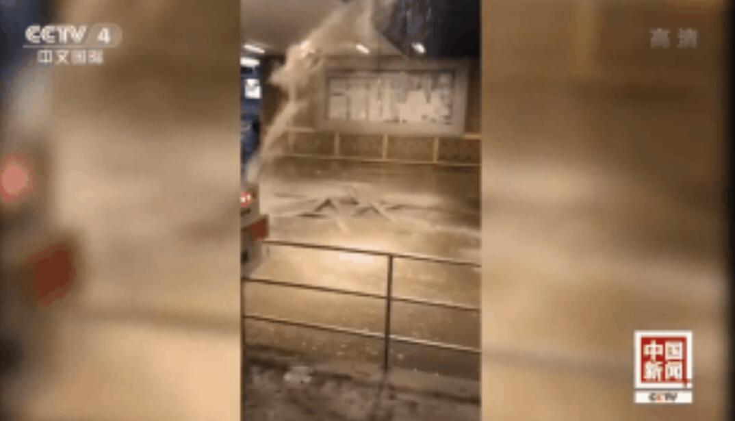 惹祸！人工降雨引发暴雨怎么回事?雨水从天花板倾泻而下