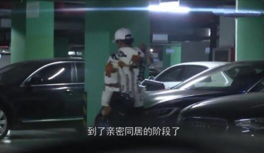王宝强冯清疑同居是怎么回事?终于真相了,原来是这样!