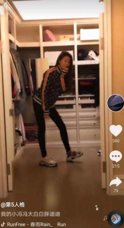 王宝强冯清疑同居是怎么回事?终于真相了,原来是这样!