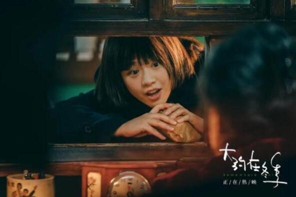 小马哥好刚！被批演技忽高忽低尬得不行?马思纯霸气回怼