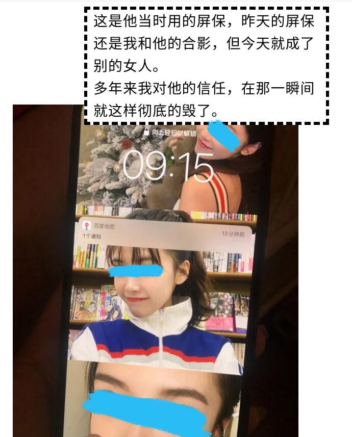 阿沁刘阳分手空降热搜什么情况？ 终于真相了，原来是这样！