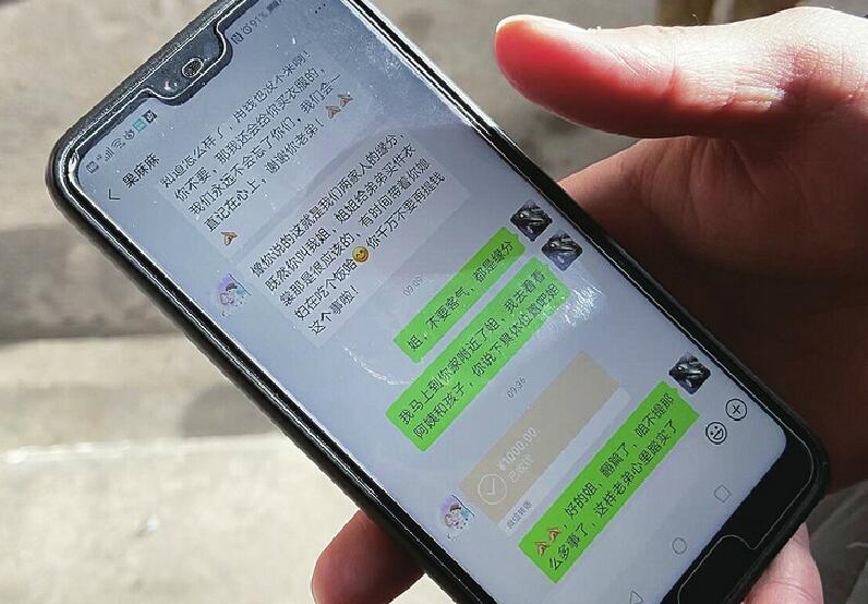 祖孙俩坠入大明湖 岸边在拍婚纱照的小伙跳入湖中施救