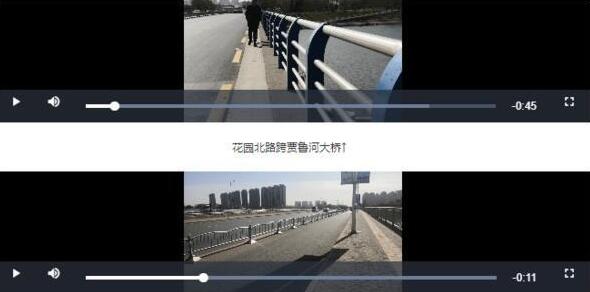 人行道仅两脚宽 年轻人走都觉“瘆得慌”现场究竟是什么样的