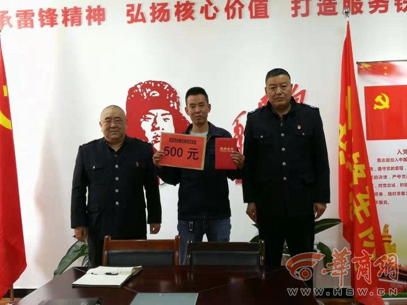 “委屈奖”上线！西安的哥得奖 获奖称“有种说不出的感受”