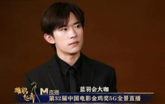 夸人都与众不同！易烊千玺爆料被陈坤锤了一下 原因竟是花式夸演技