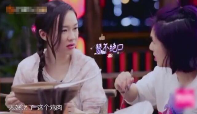 求生欲呢？小胖脸？杜江辟谣霍思燕怀孕称长胖单纯就是吃的