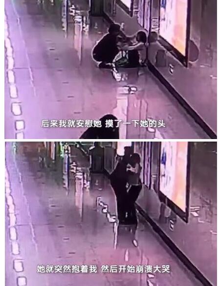 连续加班崩溃大哭是怎么回事?终于真相了,原来是这样！