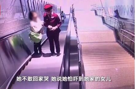 连续加班崩溃大哭是怎么回事?终于真相了,原来是这样！