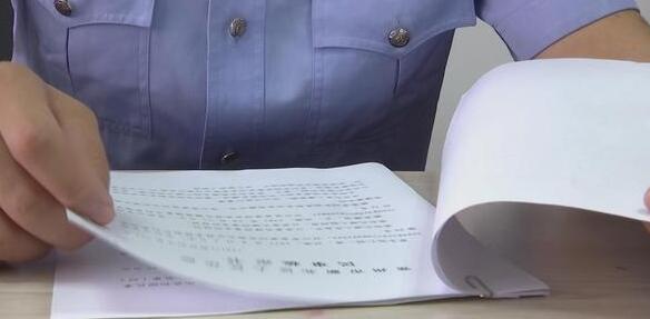 步步惊心！环环设套！“套路贷”借款140万到手5万5 