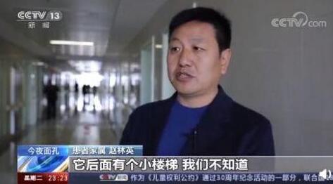 医者大爱!至少我还能救你!医生看过父亲最后一眼重返手术台