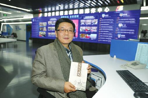 作品自带“DNA”侵权无从下手！全国首个开放式媒体区块链版权保护平台在济南上线