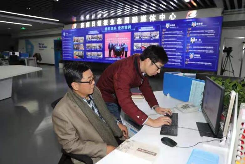 作品自带“DNA”侵权无从下手！全国首个开放式媒体区块链版权保护平台在济南上线