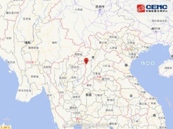 老挝连发两次地震 最高震级6级