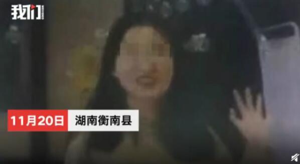 到底发什么了什么?衡阳失联教师回家,父亲称疑点重重