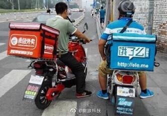 外卖平台“掐架”？饿了么要求商户退出美团什么情况？ 