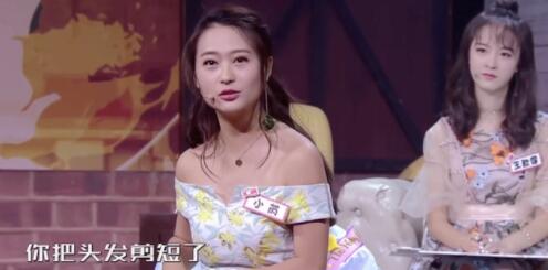 这才是追星的意义！刘惜君你把头发剪短了暖哭网友