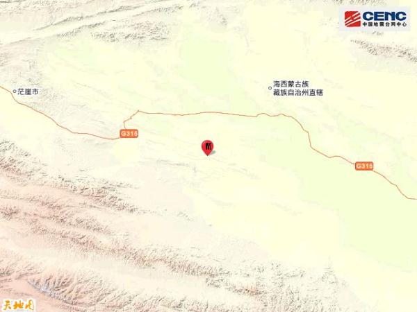 青海海西州茫崖市发生3.1级地震