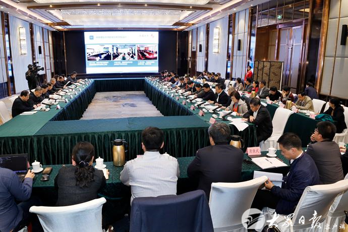 康复大学建设推进领导小组召开第一次会议