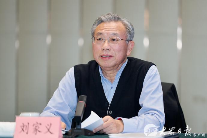 康复大学建设推进领导小组召开第一次会议