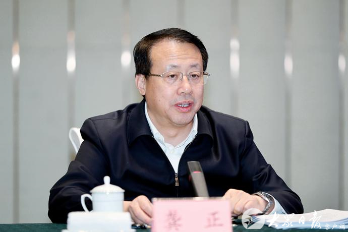 康复大学建设推进领导小组召开第一次会议