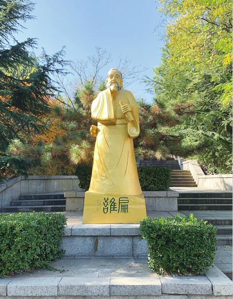 2000年扁鹊故里迎来中医盛会 国内外专家共推中医药发展