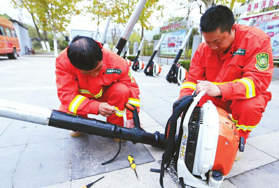 济南市林场积极应对秋冬季森林防火严峻形势 严阵以待为森林安全铸就防火屏障
