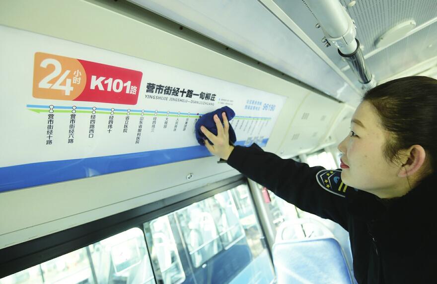 泉城首条24小时公交线路运行 K101路途经多个大型商圈及医疗机构