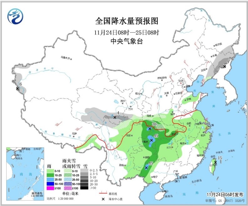 北方多地降温10℃上下 明日南方迎