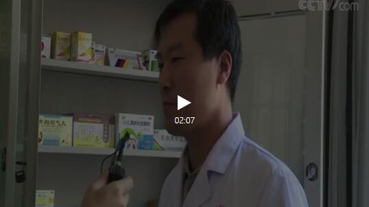 由北向南“一镜到底” 重温2019年镜头中的脱贫故事