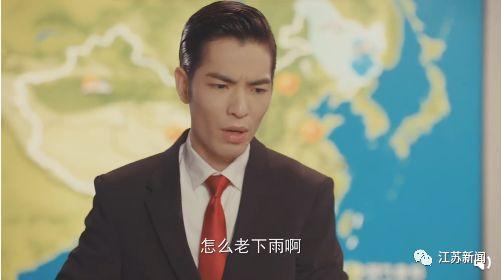 萧敬腾当天气主播怎么回事？终于真相了，原来是这样！