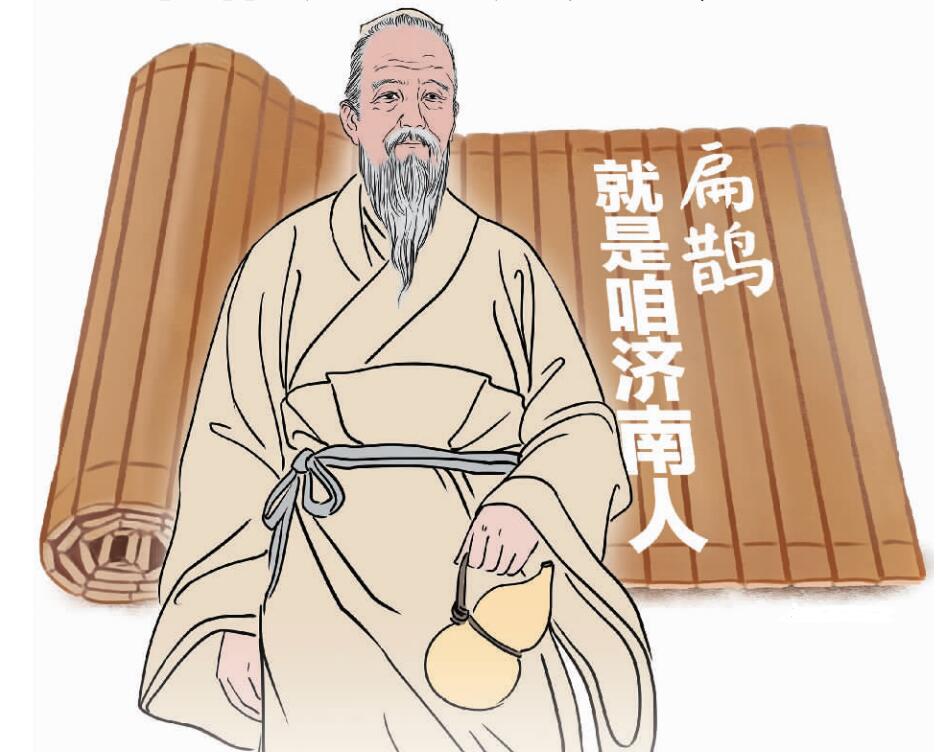 中国重汽集团2020年商务大会在济举行2025年前实现三个20万战略目标