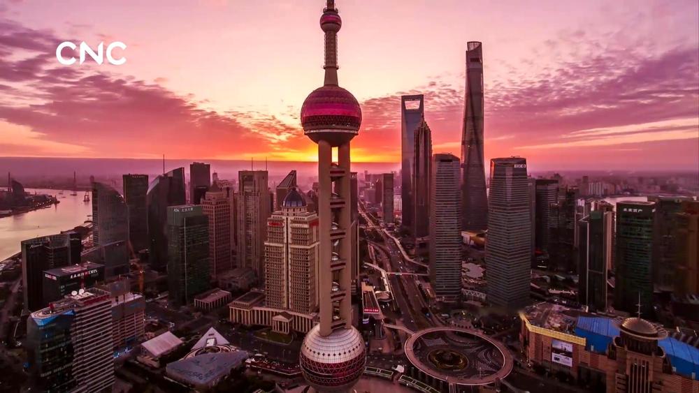 金句来习丨自贸中国 造福世界