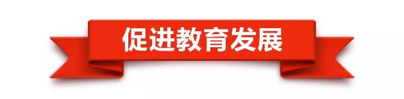 播种新希望,习近平的寄语情深意长