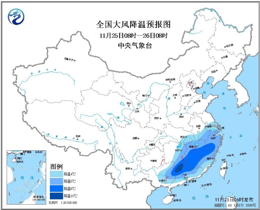 寒潮蓝色预警 江南华南大部降温4至8℃局地超10℃